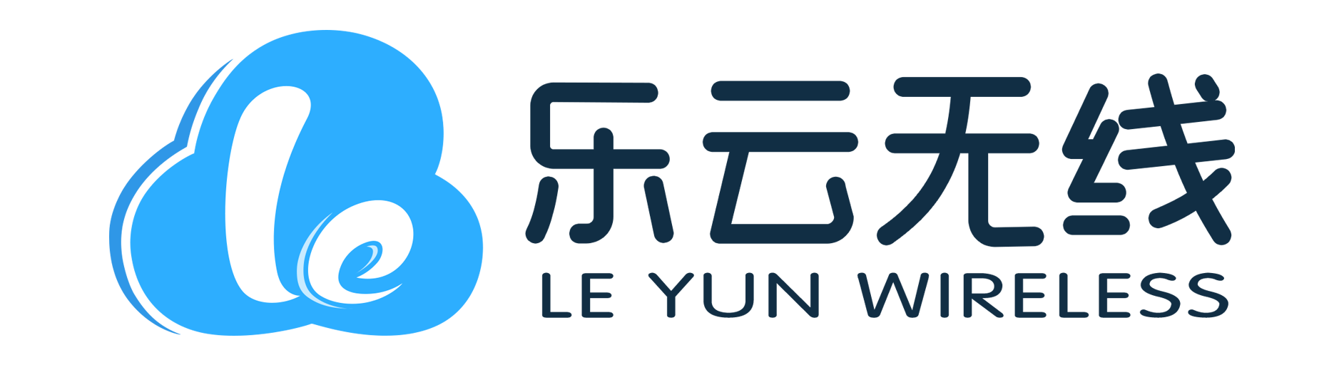 乐云无线