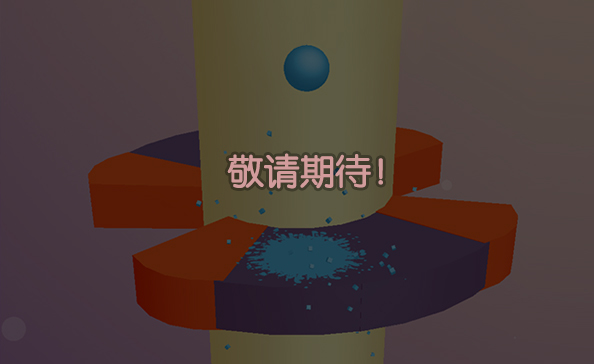 乐云无线